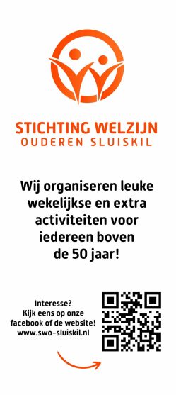 SWOS.banner.850x2000.v02